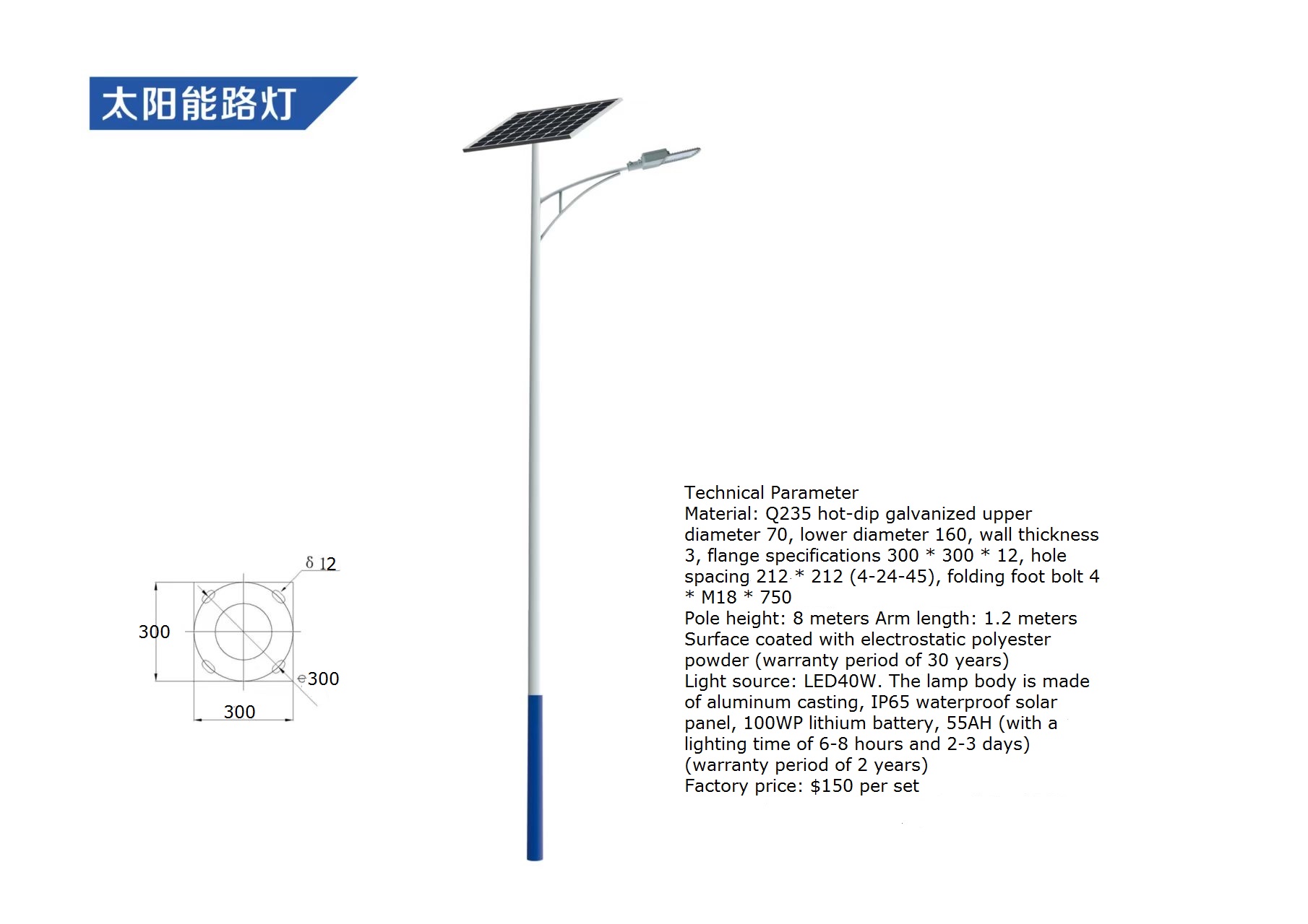 Outdoor Lighting Ip65 - 屋外防水LEDソーラー街路灯DIY照明モードリモコン付きIP65等級アルミランプボディ道路用