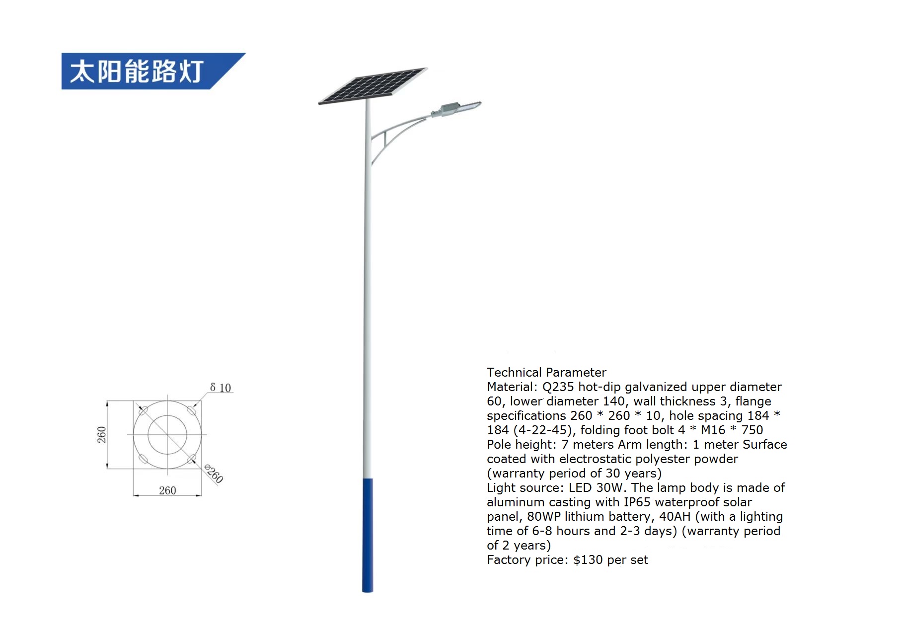 屋外防水LEDソーラー街路灯DIY照明モードリモコン付きIP - Outdoor Lighting Ip65 のレビューと価格