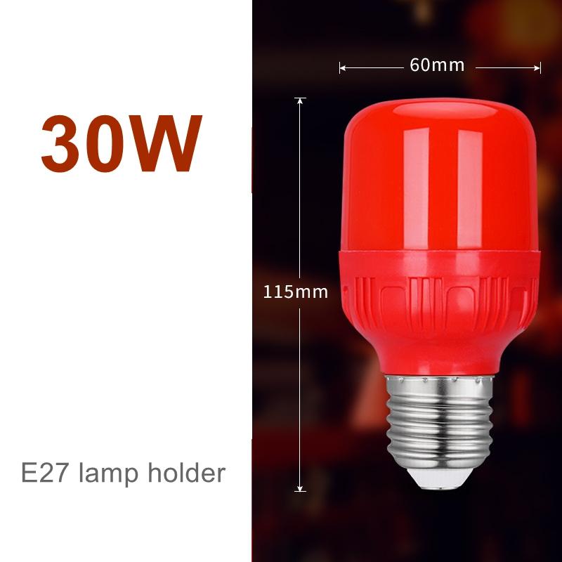 新型ハイパワーレッドLED電球 E27/B22 220V 5 - Outdoor Lighting Solar のレビューと価格