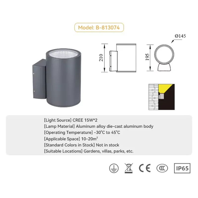 オリジナル卸売境界壁ライトデザインカスタマイズ可能な屋外壁L - Outdoor Lighting Waterproof のレビューと価格