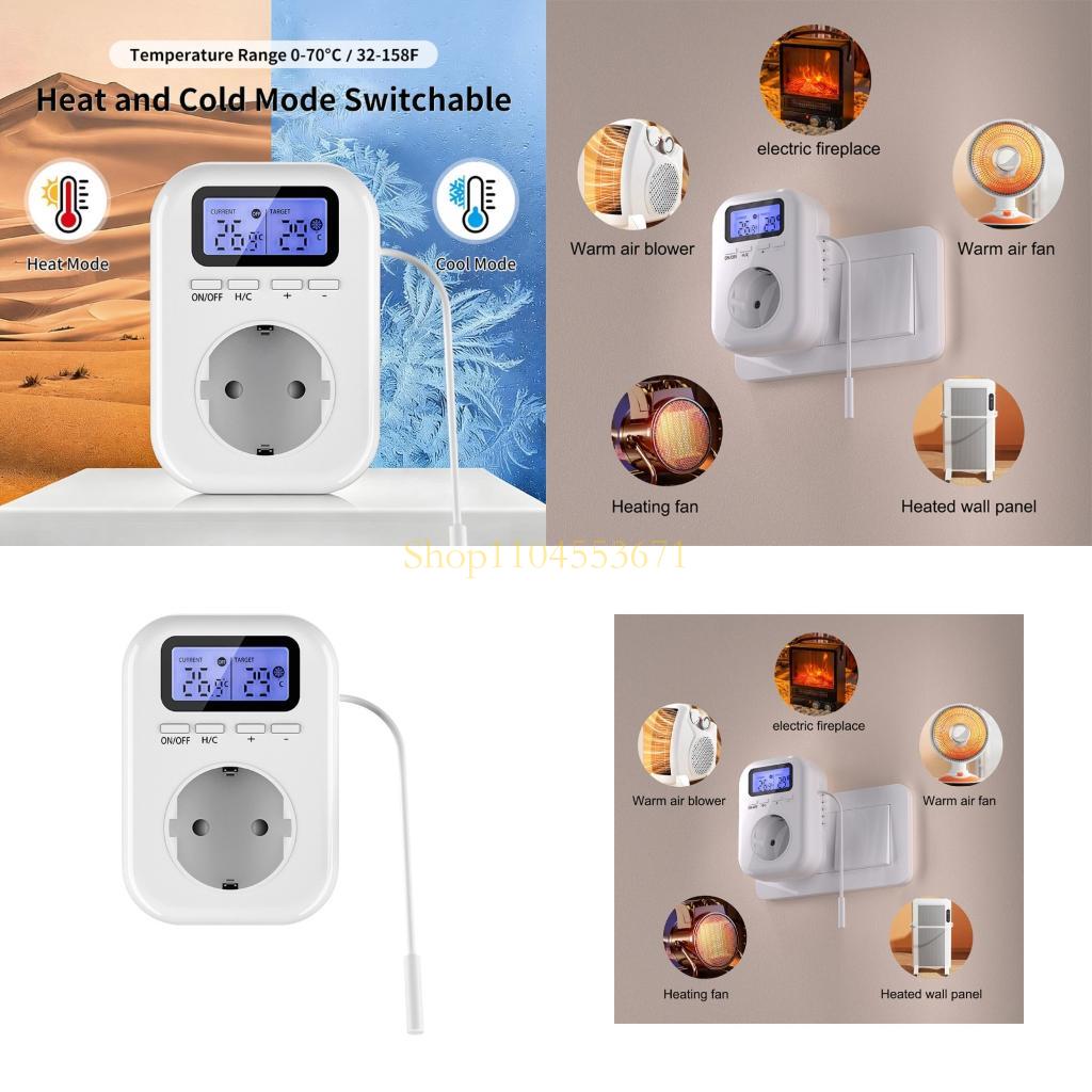 家電製品の省エネのためのリモコン付きベストセラー インテリジ - Outdoor Lighting No Outlet のレビューと価格